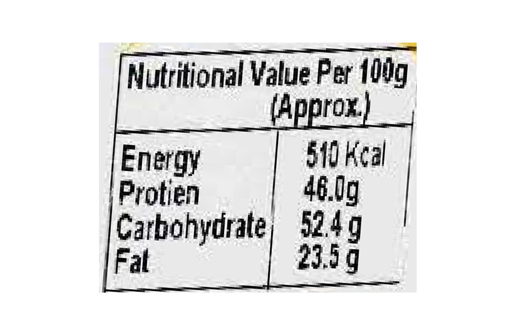 Neelam Foodland Special Masala Papad    Pack  300 grams